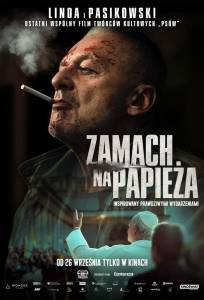 Покушение на Папу Римского (фильм 2024)