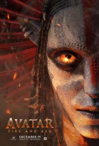 Аватар 3: Пламя и пепел (фильм 2025)