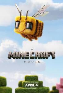 Minecraft в кино (фильм 2025)