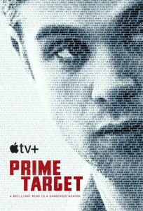 Опасные числа (сериал 2025)