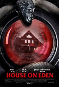 Дом в Эдеме (фильм 2025)