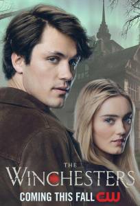 Винчестеры (сериал 2022)