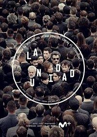 Подразделение / Единство (сериал 2020)