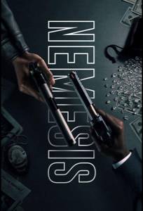 Заклятый враг (сериал 2026)